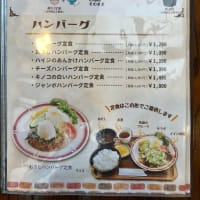 喫茶ハイジ/白身魚フライ定食＠豊田市