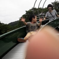 土師ダム☆☆