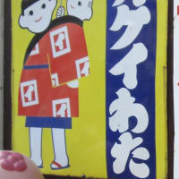 越えられない試練