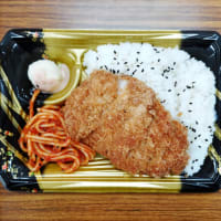 6月28日開催の救済運転会に関する情報 