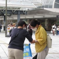 ピース日記　６月１８日（土）　浜松駅前の街頭署名行動でした