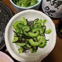 シメは鯛茶漬けで！！