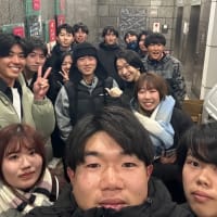 大晦日の夜に失礼します。今年最後の活動報告です。