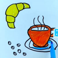 Draw a Croissant and a Cup of Coffee Cafe y Pan Draga brauðhorn og bolla af  Круассан и Кофе コーヒー