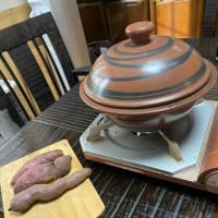 焼き芋。