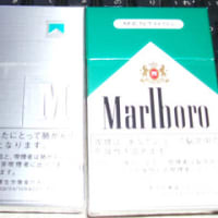かっこいいマルメン まりまりのブログってか かっこいいマルメン まりまりのブログってか