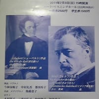 ほー ほー ほたるこい やまびこジュニア合唱団 ほー ほー ほたるこい やまびこジュニア合唱団