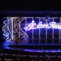 宝塚歌劇花組公演～悪魔城ドラキュラ、愛，Love Revue！