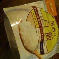 賞味期限表示に抗う