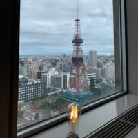 札幌での生活