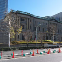 ２月の日本橋：日本銀行本店本館・常盤橋交差点から外堀通り・新館前へ　ＰＡＲＴ２