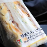 6月25日（水）は定休日です。