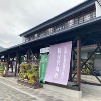 長野へ行ったがトンボ帰り😓