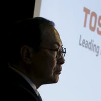 今後の動向は