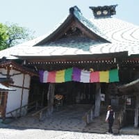 京急本線全駅下車への道・第３回（その10）