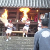 往馬大社 火祭り2011！