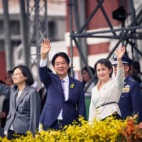 ２０日　台湾の新総統、「戦争の恐怖からの解放」は中国次第－頼政権発足