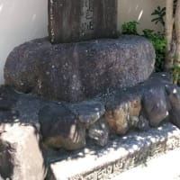 幕末遊撃隊-己巳150年」に参加しました - 探墓巡礼顕彰会－墓碑