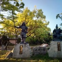 行之行台子 Akatsuki庵 行之行台子 Akatsuki庵