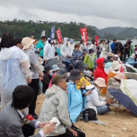 大浦湾・瀬嵩の浜での辺野古新基地建設に反対する県民大集会に１８００名が結集