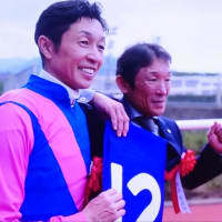 第66回宝塚記念G1は武豊騎手