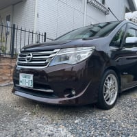 車検完成