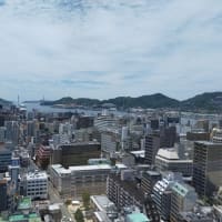 長崎市役所