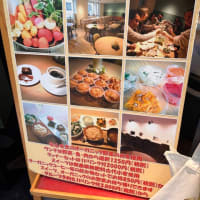 オーガニックカフェ in きせきの食卓