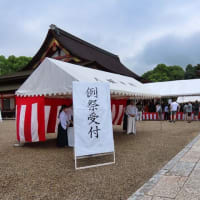 八坂神社　例祭　男神楽　ピピチン舌だし