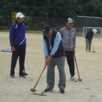 電電同友会大分支部 お知らせ