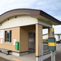 JR東日本 五能線 北能代駅