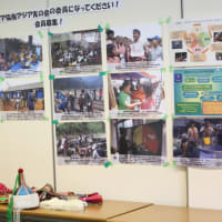 びっくり！内モンゴルの今・レポート・JAFS異文化交流in松原2018年10月14日（日）