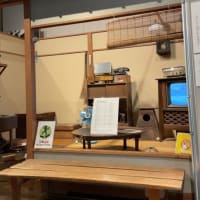 旧中川沿いを歩く③〜旧小松川閘門と中川船番所資料館