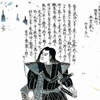 遥遥函館　大森浜から