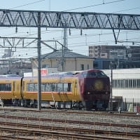 JR西が大阪から奈良へ新特急安寧