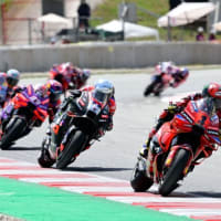 2024 MotoGP 第6戦　カタルーニャ　決勝