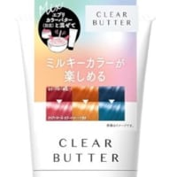 美しいグレイヘアは、1日にして成らず（その20）
