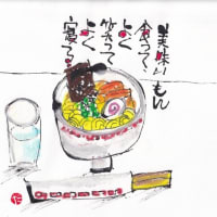 畑正憲さんの話　250308