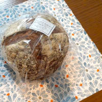 パン屋探訪・北海道 ：岩見沢のパウンドケーキ専門工房「Sweets GUPPY」の「ビーツ de カンパーニュ」