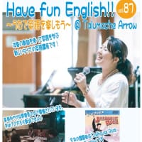 激レア 加川良 みらい mirai 遺作の CD 入手困難 遺作『みらい/加川良』を聞きながら♪ - Live&Dining bar