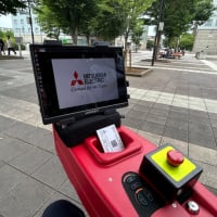 自動運転モビリティを体験
