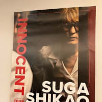 スガシカオ『INNOCENT』TOUR　9/28 大阪