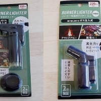 キャン ドゥ オイルマッチとライター用オイル ｋｏｆｙの 倍行く 人生