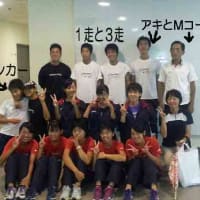 アキの最後の陸上大会