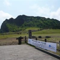 旅行記Ⅱ