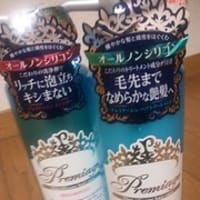 Dhcダイエットのq太郎 ハイキングウォーキング 美しいは1日も無駄にしてならず ダイエット 美容 食事 運動 流行 お洒落 婚活 Dhcダイエットのq太郎 ハイキングウォーキング 美しいは1日も無駄にしてならず ダイエット 美容 食事 運動 流行 お洒落 婚活