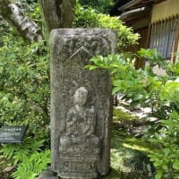根津美術館　庭園の仏像です