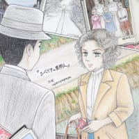 お題イラスト＃１４ 「シベリアの異邦人～ポーランド孤児と日本」の小説から