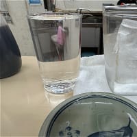 第三モッキリセンター