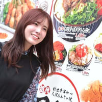 のん＠天王寺界隈---慶沢園、新世界